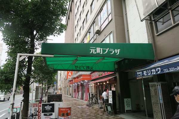 神戸元町駅前ゴルフスクール 4