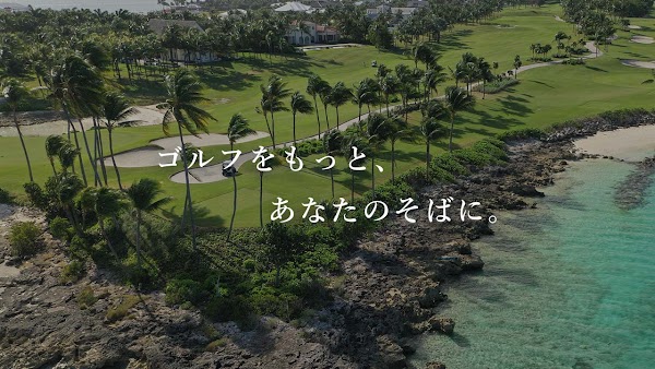 Lounge Range 神楽坂
