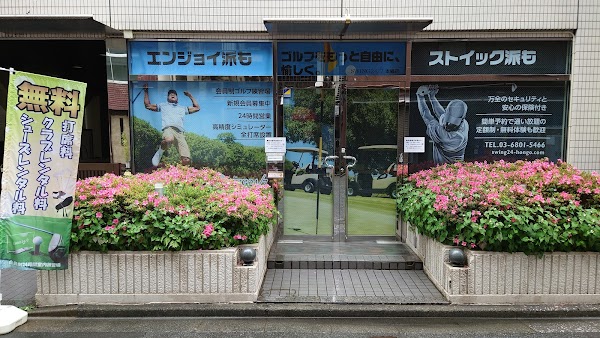 swing24/7本郷店 4
