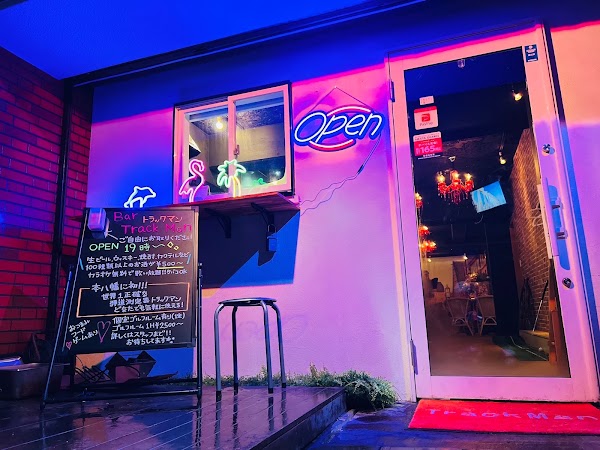 シミュレーションゴルフバー TrackMan 4