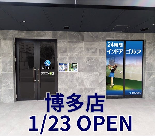 GOLFEED24博多店
