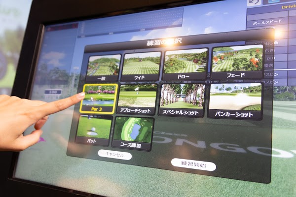 GOLFEED24博多店 4