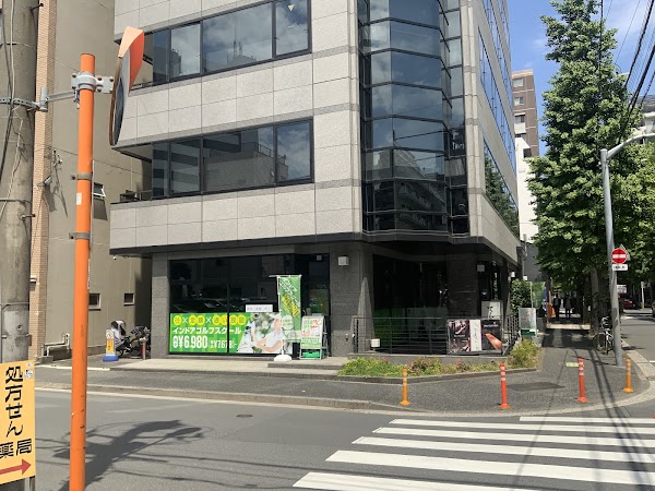 ステップゴルフプラス日本橋蛎殻町店 2