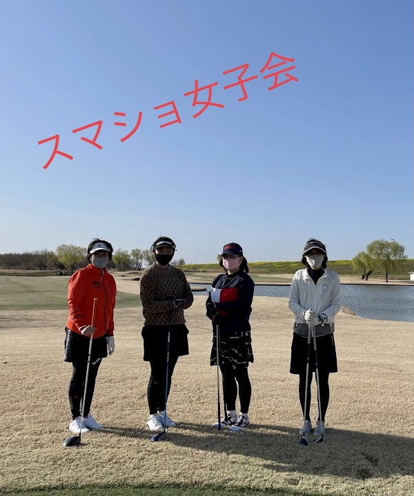 スマートショット大泉学園 3