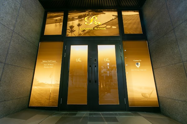 LoungeRange（ラウンジレンジ）大井町｜会員制インドアゴルフ場・シミュレーションゴルフ場 4