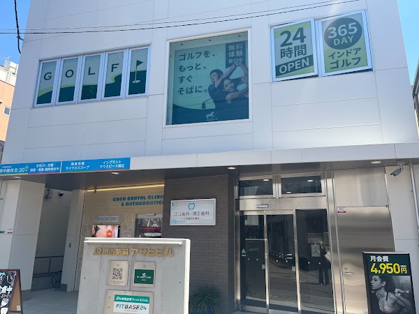 マイゴルフレーン堺市駅前店 3