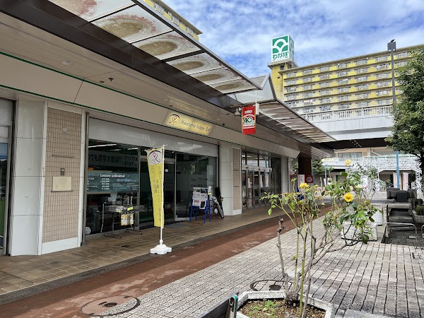 ヨコハマインドアゴルフ 2