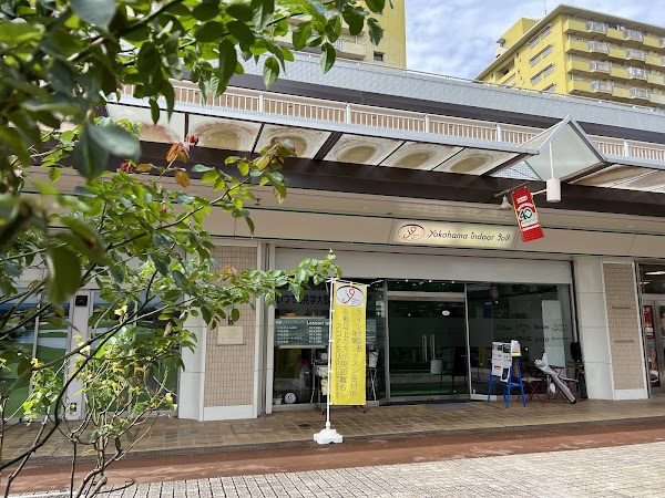 ヨコハマインドアゴルフ 3