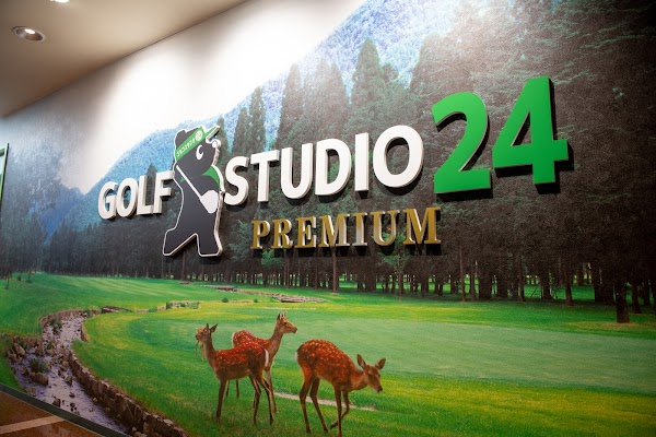 【ゴルフレッスン専門店】ゴルフスタジオ24 江坂店 4