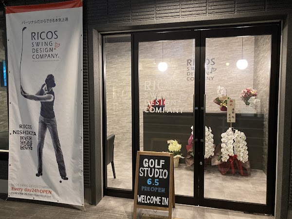 RICOS SWING DESIGN COMPANY.西北スタジオ 2