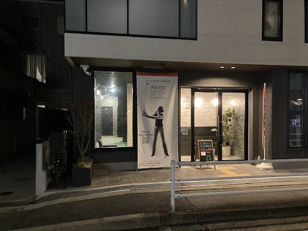 RICOS SWING DESIGN COMPANY.西北スタジオ 4