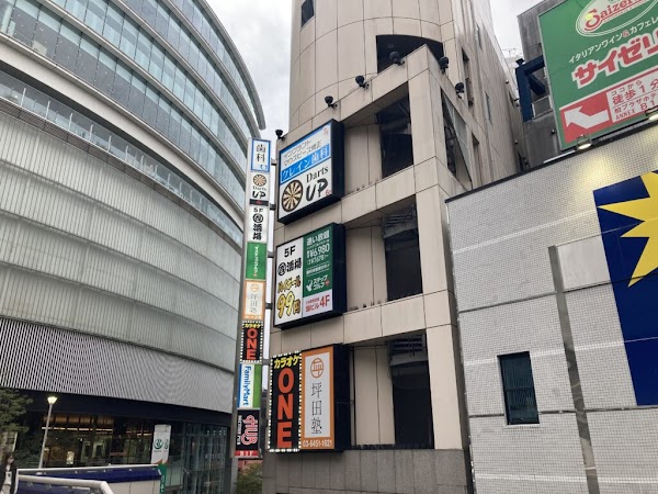 ステップゴルフプラス柏駅前店