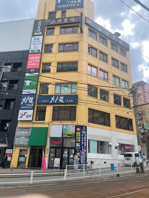 わたしのゴルフ大塚店 5