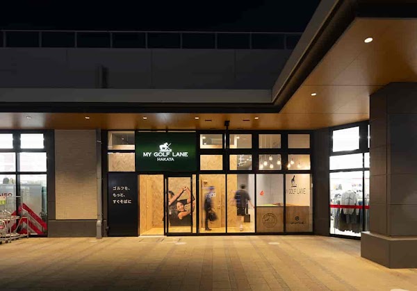 マイゴルフレーン ブランチ博多パピヨンガーデン店 3