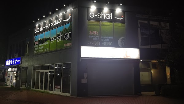 e-shot こどもの国店 5