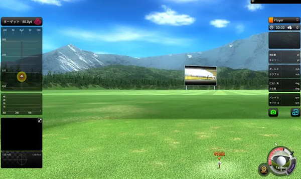 ラハゴルフ24 浦和店 5