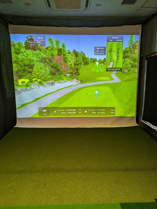 完全個室のインドアゴルフ自主練場SundayBack9市川駅前店 5