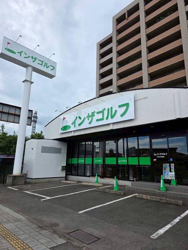 インザゴルフ大分中津留店 5