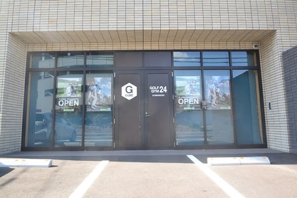 Gcube 桑田町店 3