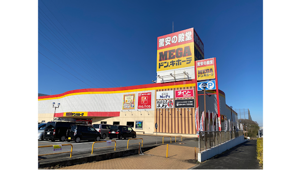 ZENGOLF RANGE 八千代店
