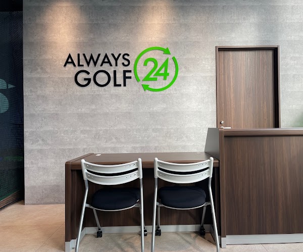 Always Golf 24/オールウェイズゴルフ24