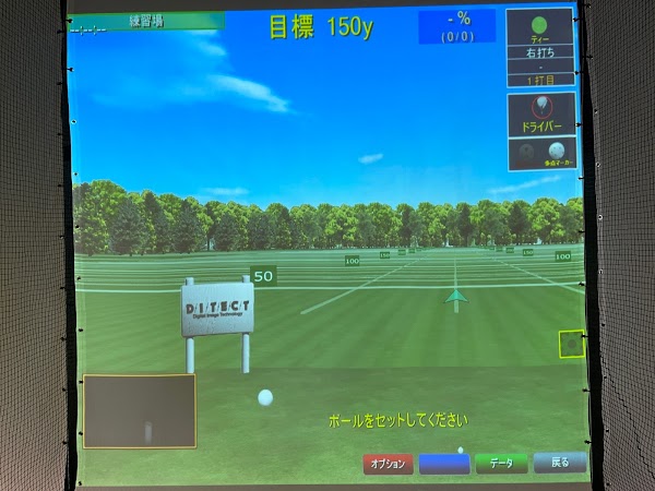 Always Golf 24/オールウェイズゴルフ24 3