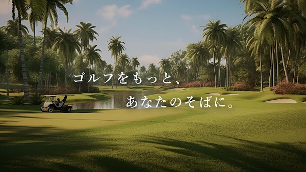 Lounge Range 中津｜会員制インドアゴルフ場・シミュレーションゴルフ場