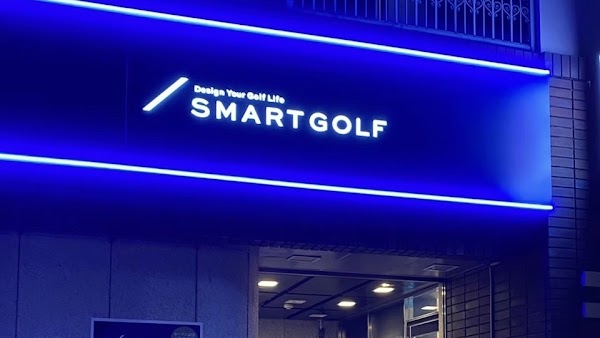 インドアゴルフ SMART GOLF 武蔵境店