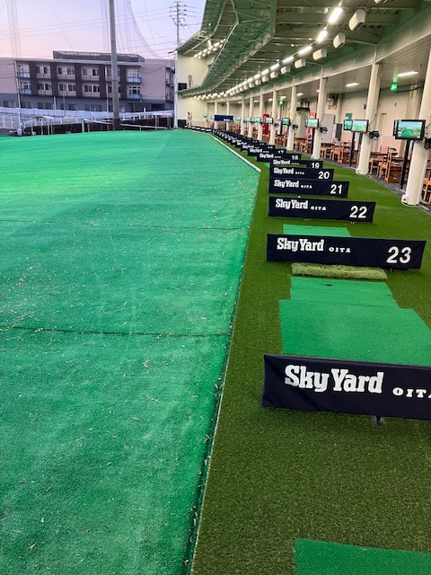 スカイヤード大分