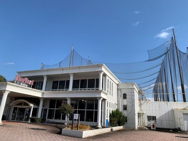 スカイヤード大分 3