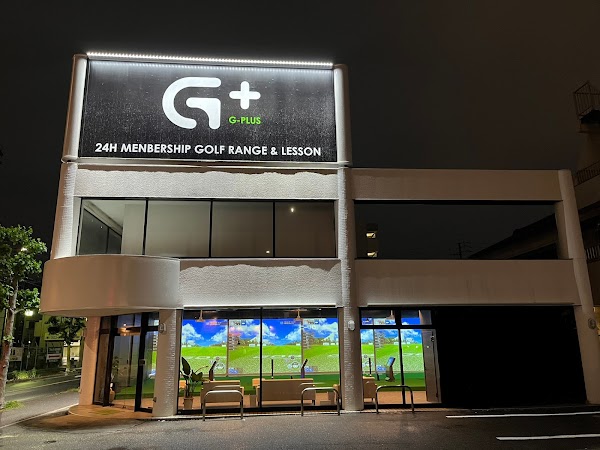 G-PLUS GolfRange&Lesson 2