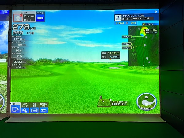 G-PLUS GolfRange&Lesson 5