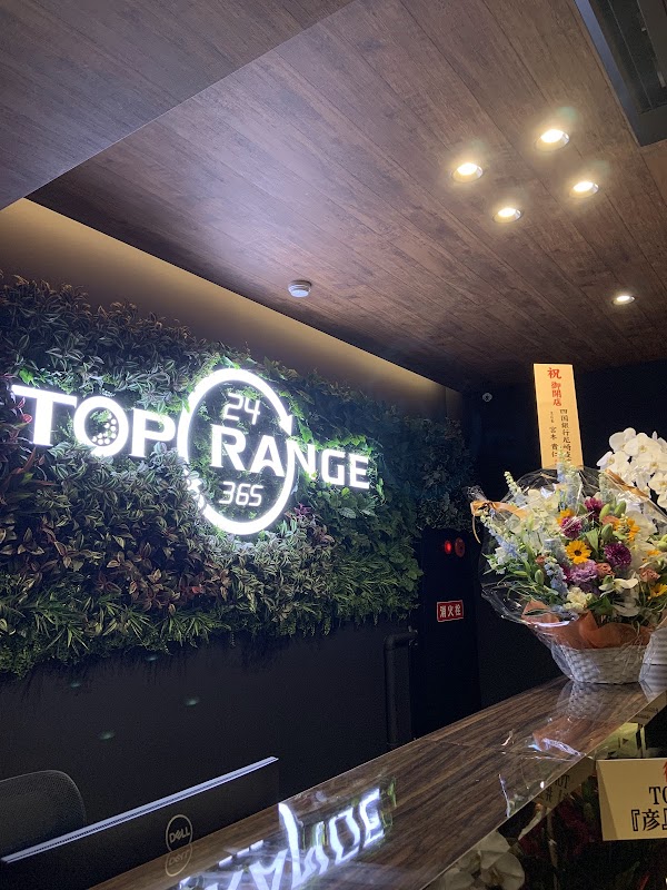 TOP RANGE 3