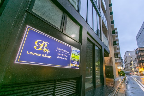 LoungeRange 八丁堀｜会員制インドアゴルフ場・シミュレーションゴルフ場 4