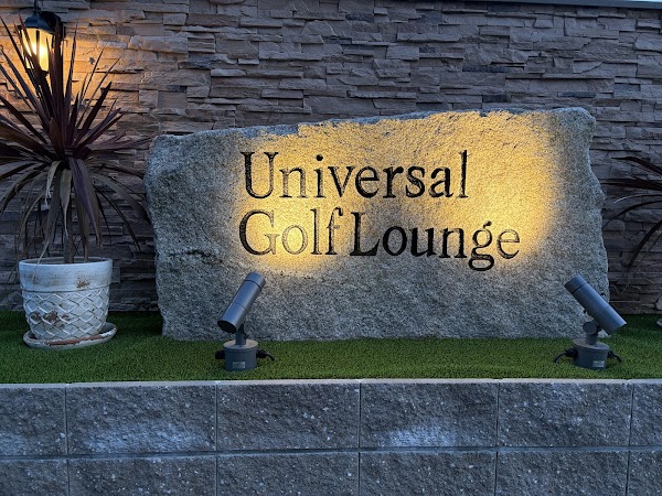 Universal Golf Lounge