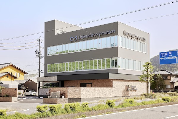 Universal Golf Lounge 5