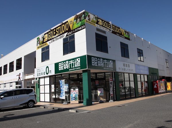 28ゴルフスタジオ 垂水店 3