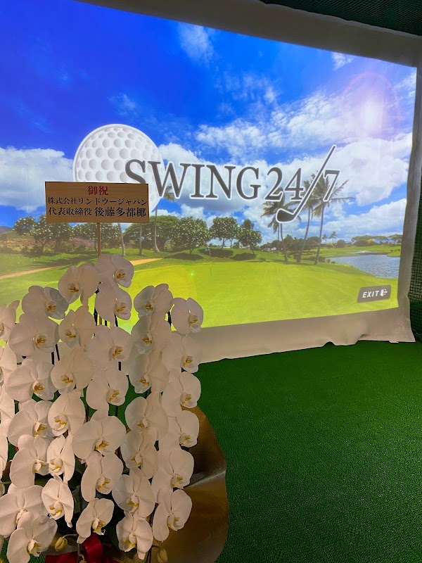 SWING24/7東神奈川店 5