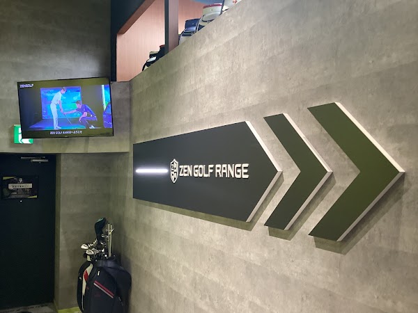 ZENGOLF RANGE 川越店 5