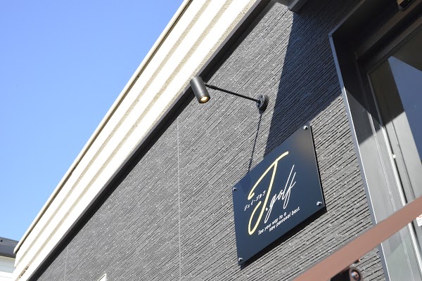 岐阜市 インドア ゴルフスクール ジェイゴルフ