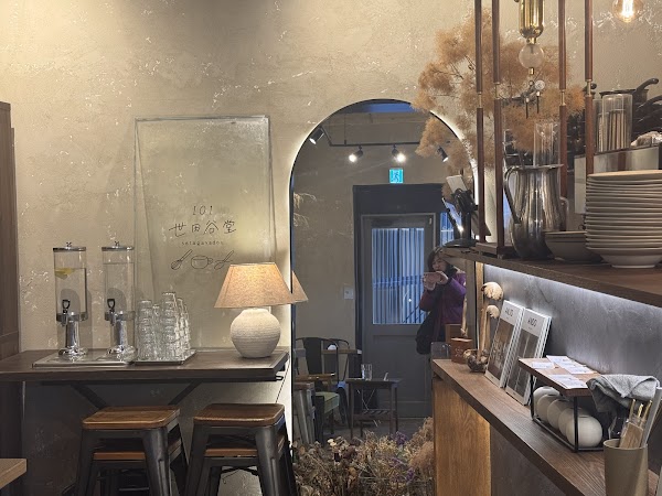 DHスタジオ世田谷ゴルフ＆ボディケア 4