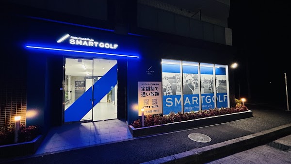 SMART GOLF 都筑ふれあいの丘店