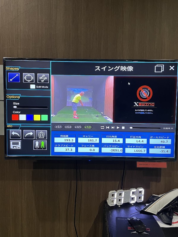 GOLFSTREET ゴルフストリート 板付店 5