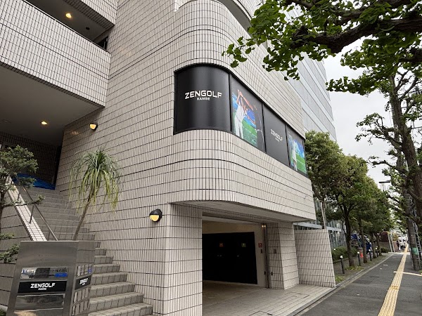 ZENGOLF RANGE 目白台店
