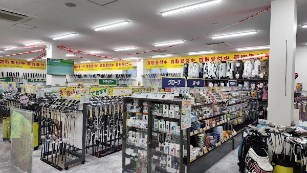 ゴルフパートナー 一宮インターインドア練習場店 2