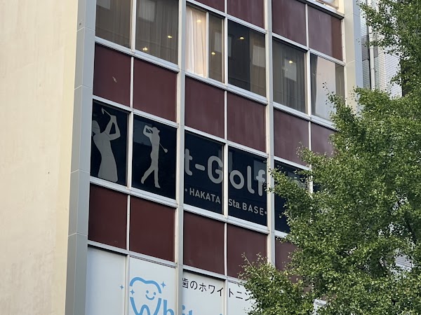 t-Golf HAKATA BASE:ティーゴルフ ハカタベース 5