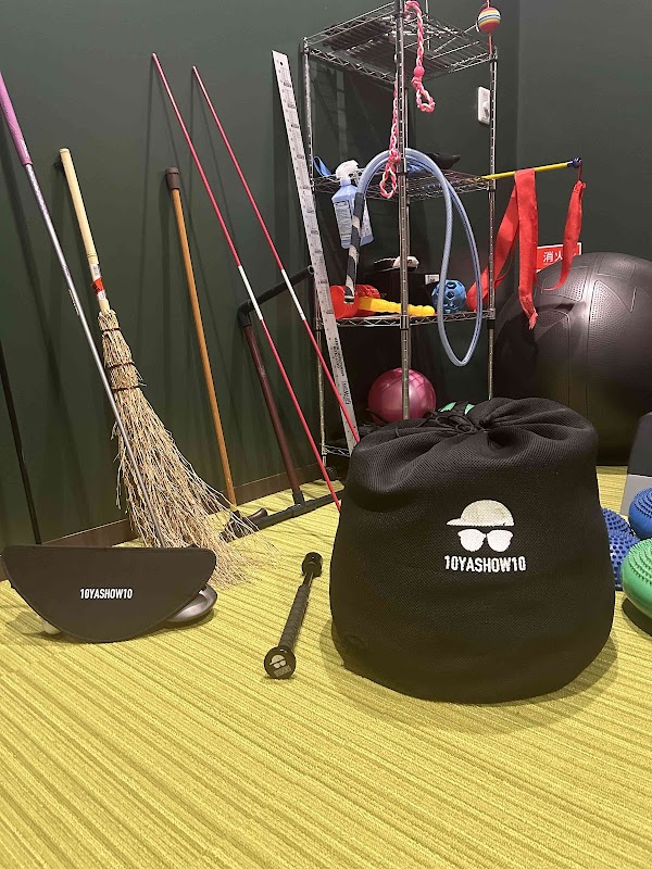 Beansシミュレーションゴルフスタジオ 5