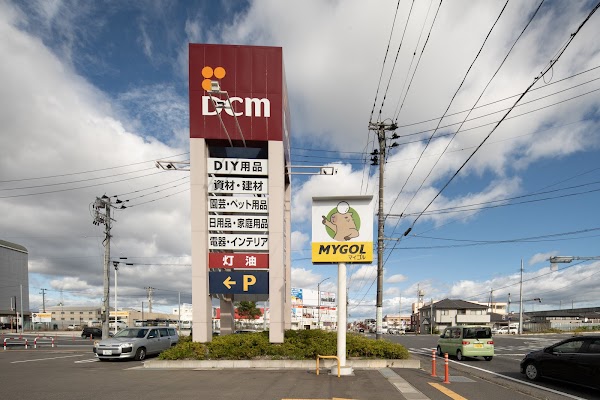 マイゴル郡山店 3