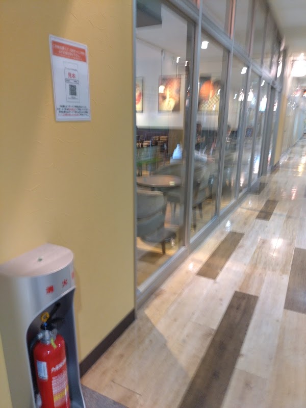 ID GOLF(アイディーゴルフ)与次郎店 4