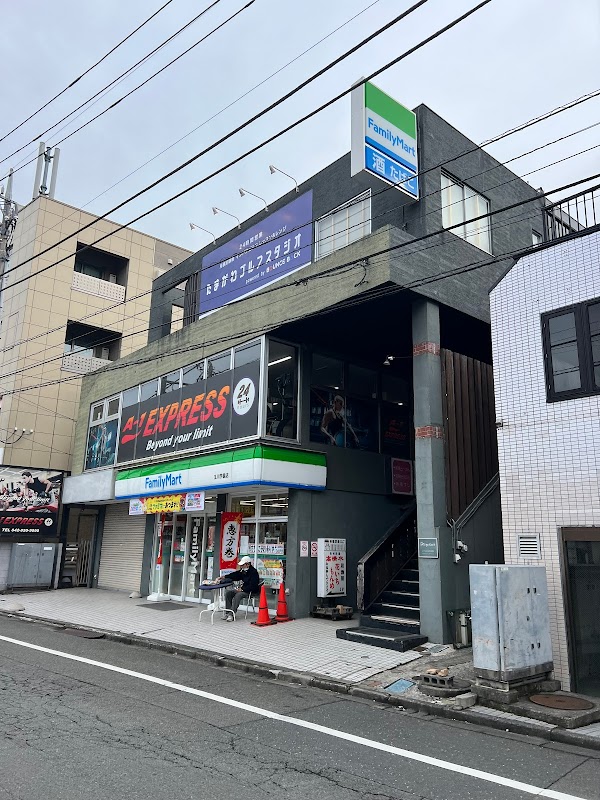 たまがわゴルフスタジオ 5